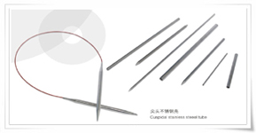 遮陽棚/污水環保膜結構,湖南廣藝鋼膜結構工程有限公司,湖南廣藝鋼膜結構工程有限公司,湖南膜結構,湖南張拉膜,長沙膜結構,湖南鋼膜結構,湖南景觀空間膜,長沙膜結構車棚,長沙張拉膜安裝,長沙膜結構施工
